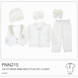 طقم ولادي لحديثي الولادة من 5 قطع لون أبيض