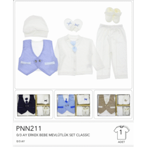 طقم ولادي لحديثي الولادة من 5 قطع لون أزرق وكحلي