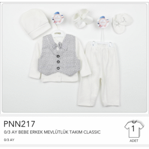 طقم ولادي لحديثي الولادة من 5 قطع لون أسود وأبيض