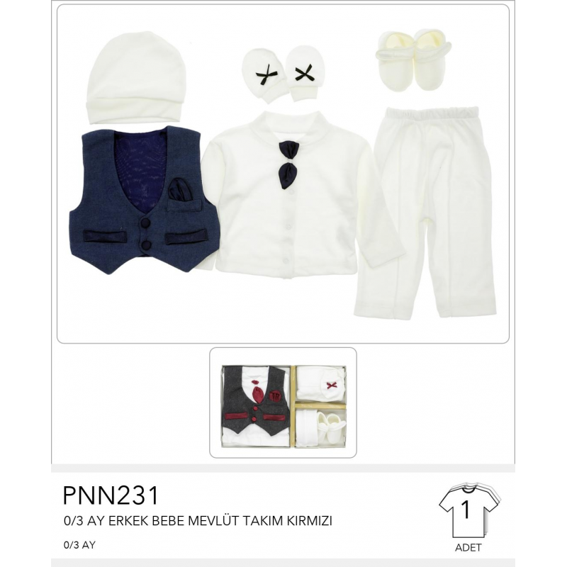 طقم ولادي لحديثي الولادة من 5 قطع لون أسود