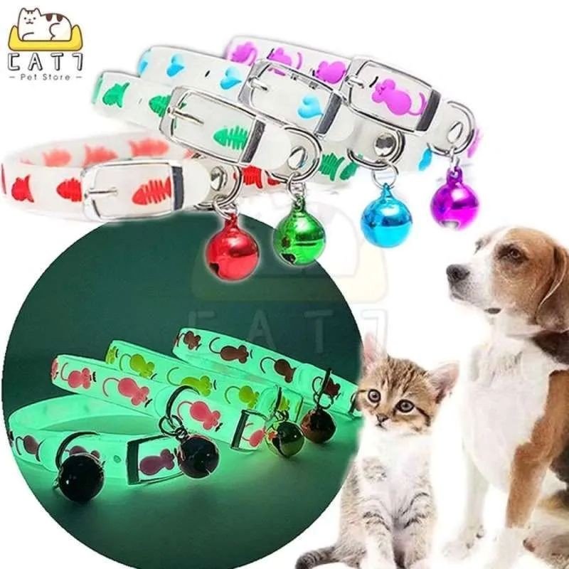 طوق حيوانات أليفة عاكس يضيء في الظلام مع جرس للكلاب والقطط