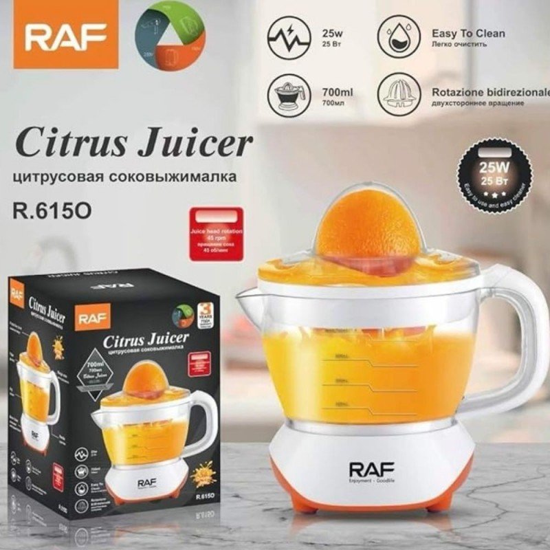 عصارة كهربائية 25 واط