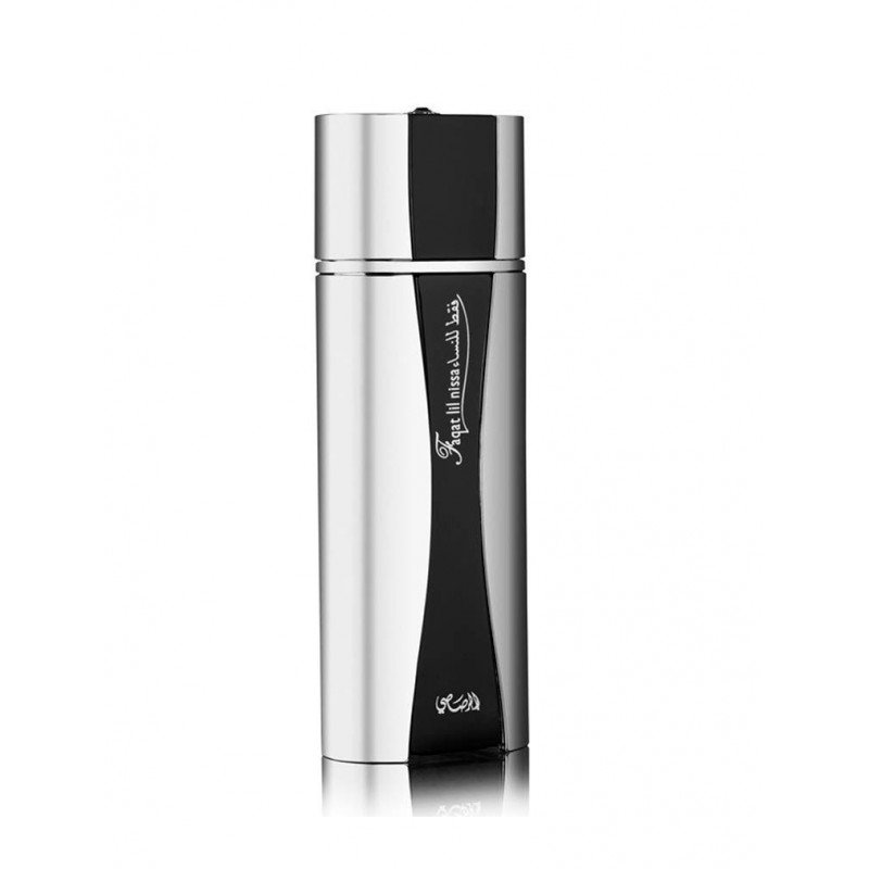 عطر فقط للنساء 40مل او دي بيرفيوم للنساء من الرصاصي - Image 2
