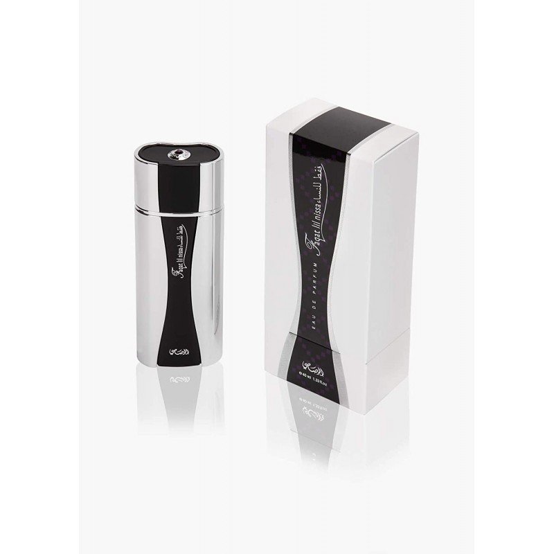 عطر فقط للنساء 40مل او دي بيرفيوم للنساء من الرصاصي - Image 4