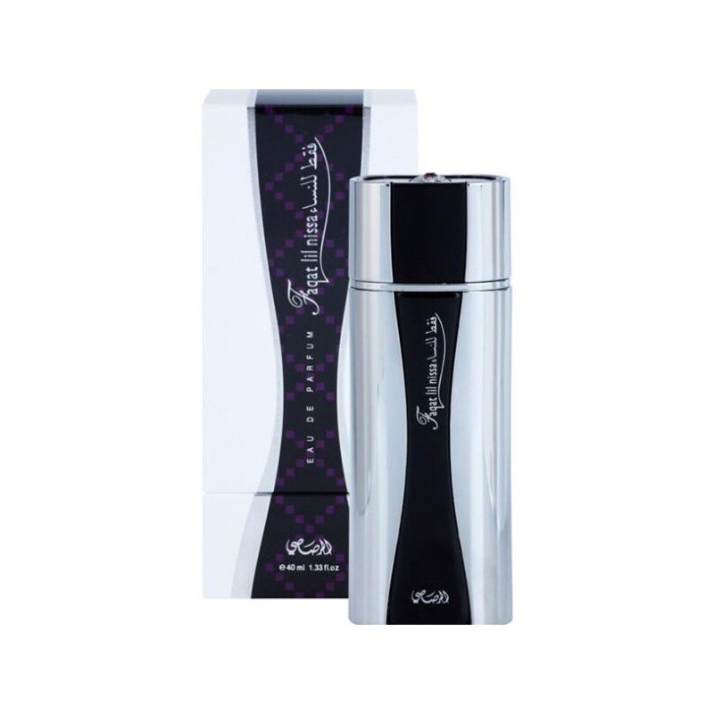 عطر فقط للنساء 40مل او دي بيرفيوم للنساء من الرصاصي