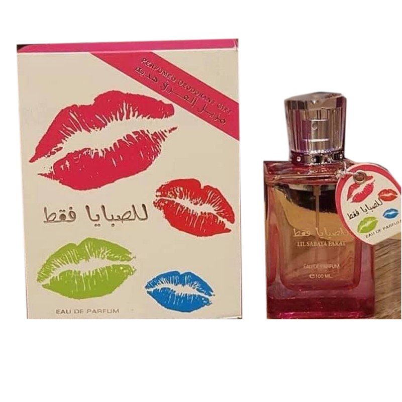 عطر للصبايا فقط من أرض الخليج للنساء سعة 100 مل - Lil Sabaya Fakat EDP By Ard al khaleej 100ml