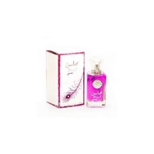 عطر محاسن كريستال بنفسجي 100ml EDP من لطافة للنساء