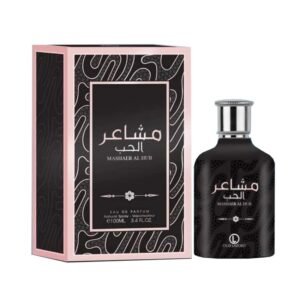 عطر مشاعر الحب 100مل EDP للنساء من عود لازورد