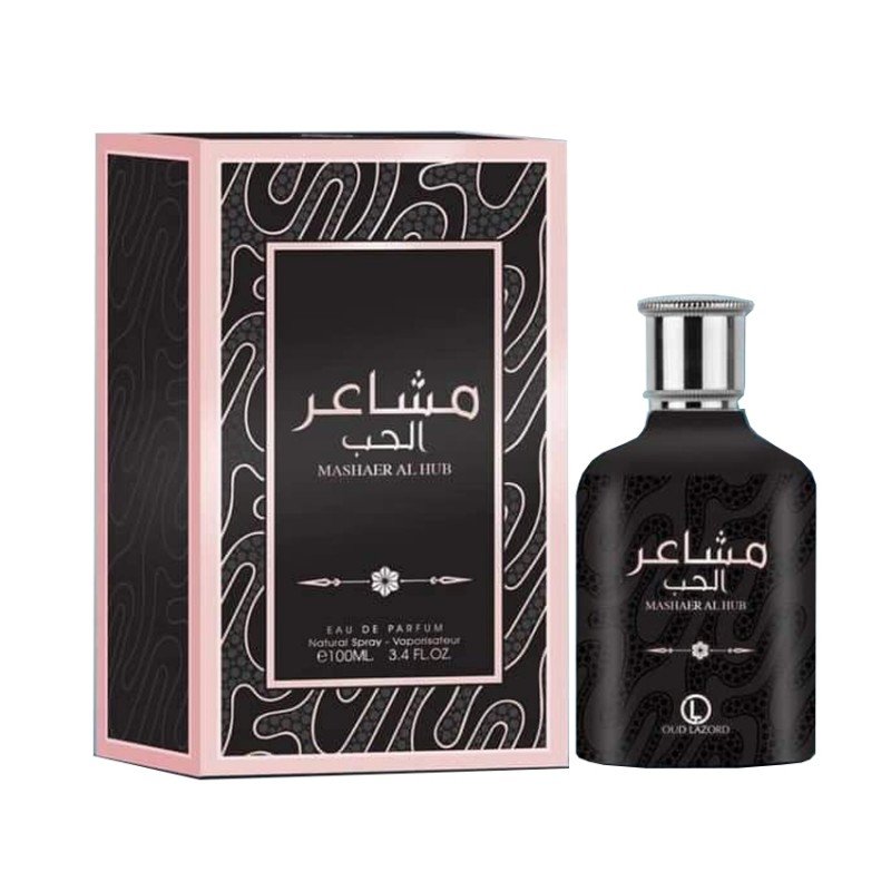 عطر مشاعر الحب 100مل EDP للنساء من عود لازورد