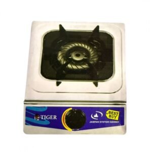 غاز عين وحده تايجر