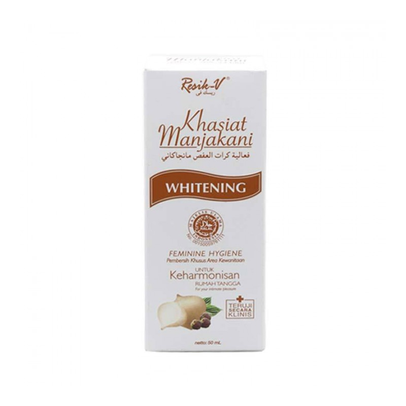 غسول للمنطقة الحساسة ريسك في 50 مل