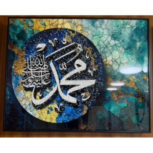 غطاء لوحة الكهرباء بتصميم أنيق