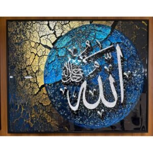 غطاء لوحة الكهرباء بتصميم أنيق