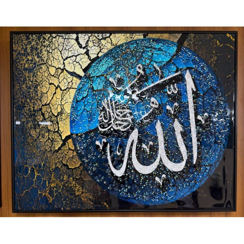 غطاء لوحة الكهرباء بتصميم أنيق