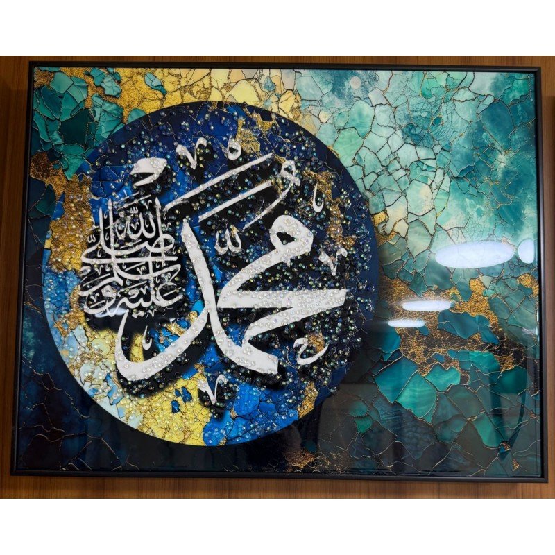 غطاء لوحة الكهرباء بتصميم أنيق