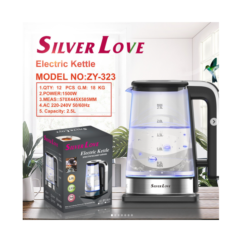 غلاية كهربائية مع مؤشر حرارة 2.5 لتر قوة 1500 واط