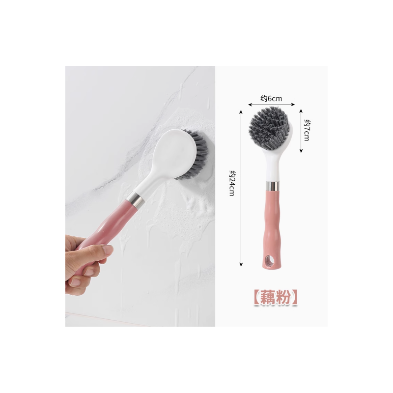 فرشاة تنظيف المجلى بلاستيك متعددة الاستخدامات لون نهدي وابيض