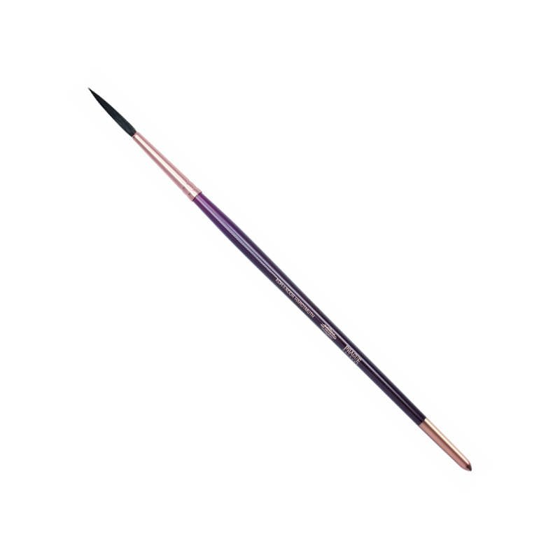 فرشاة للألوان المائية من كوه اي نور لون بني رقم 4