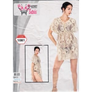 فستان بيتي شفاف للنساء لون بيج