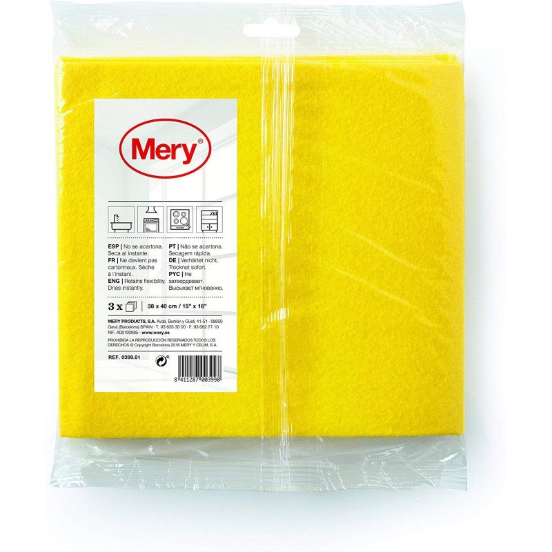 فوط المطبخ من ميري