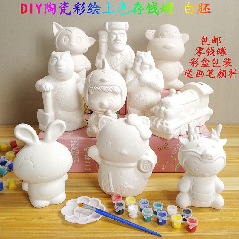 حصالة اطفال تلوين - Image 4