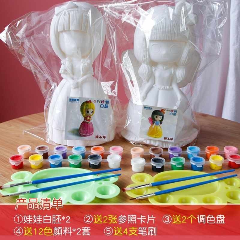 حصالة اطفال تلوين - Image 5