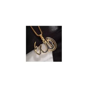 سلسال قلادة مميزة للنساء بلفظ الجلالة مصنوعة من الستانلس ستيل المقاوم للصدأ لون ذهبي