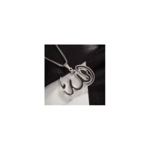 سلسال قلادة مميزة للنساء بلفظ الجلالة - مصنوعة من الستانلس ستيل المقاوم للصدأ - لون فضي