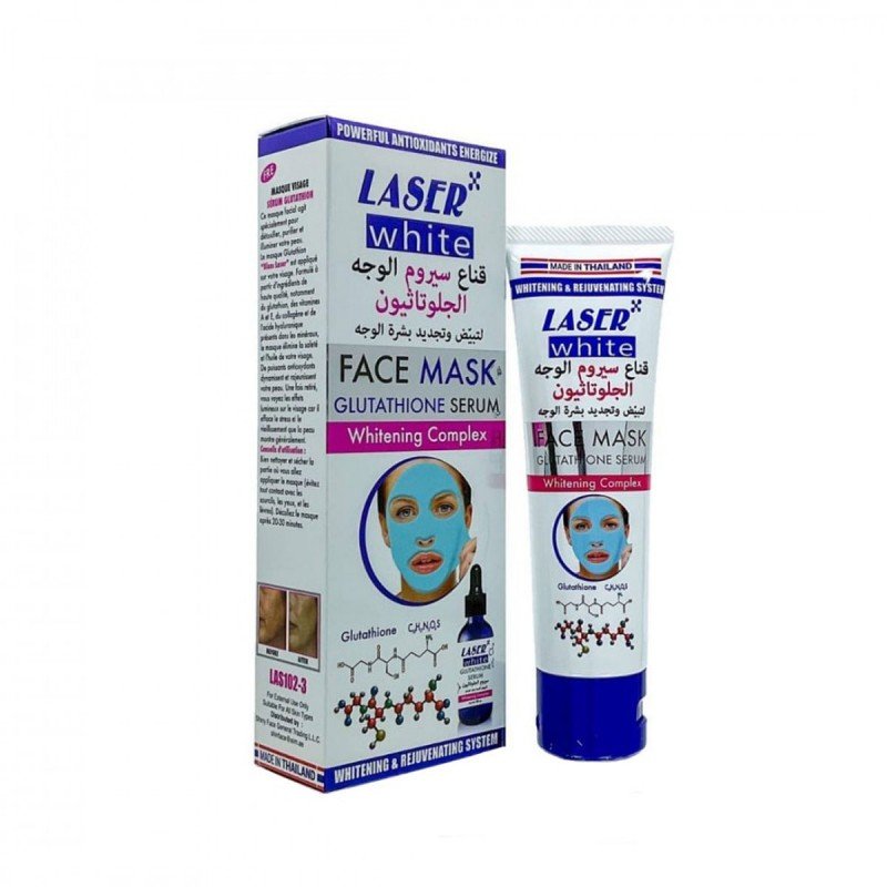 قناع سيروم الوجه الجلوتاثيون لتبيض وتجديد بشرة الوجه حجم 100 مل - Face Mask Glutathione Serum by Laser White
