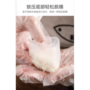 قوالب سيليكون لطعام الأطفال ب 7 أشكال