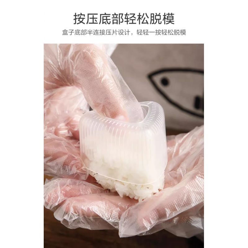 قوالب سيليكون لطعام الأطفال ب 7 أشكال