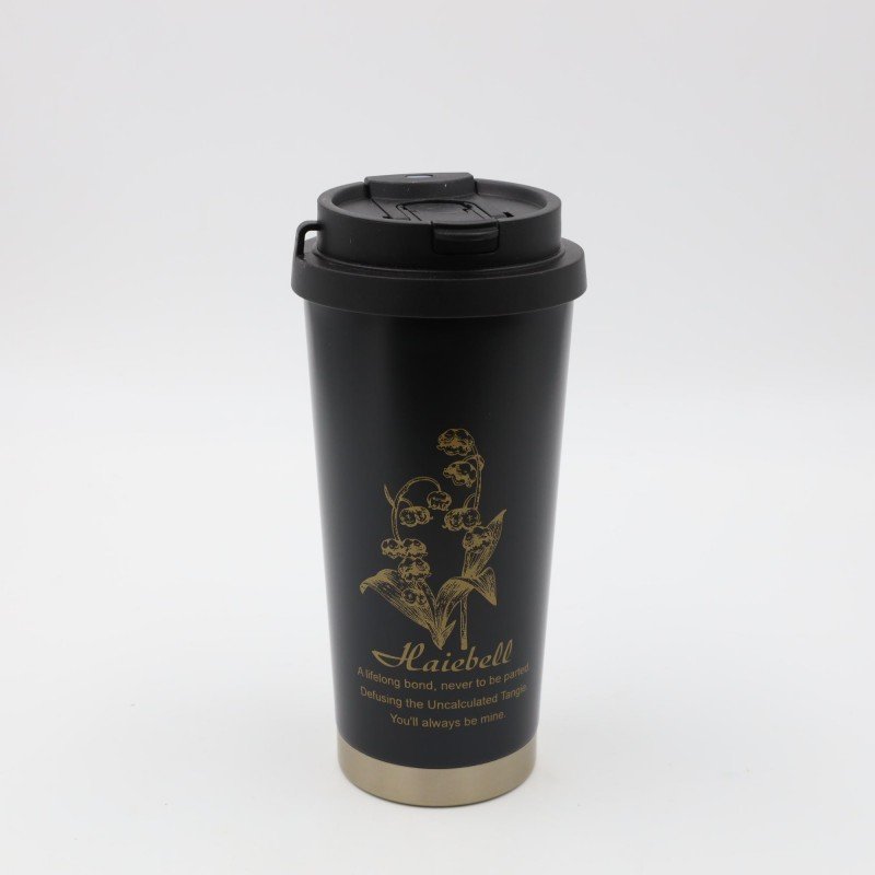 كاسة حافظة للحرارة