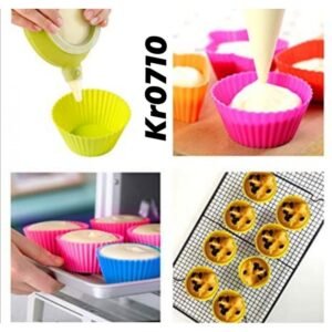كب كيك سليكون مدور 6 قطع - حسب اللون المتوفر في المخازن