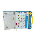 Previous Product Image
