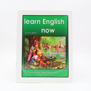 كتاب تعلم اللغة الانجليزية للأطفال Learn English Now Activity Book
