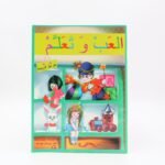 Previous Product Image