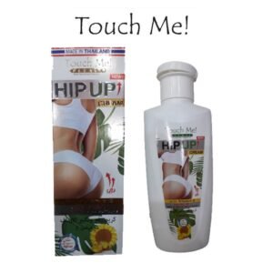 كريم رفع وتكبير الأرداف مع فيتامين اي من تاتش مي حجم 100 مل - HIP UP Cream by Touch Me