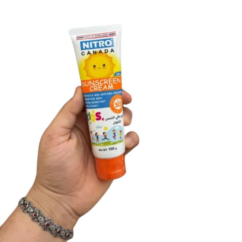 كريم واقي الشمس للأطفال من نيترو 100 غرام