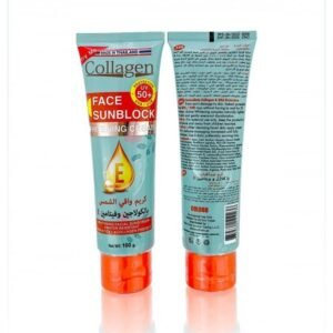 كريم واقي شمس بالكولاجين وفيتامين E