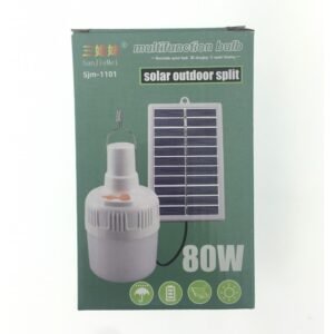 كشاف طاقة شمسية مع لوحة شمسية منفصلة 80 واط