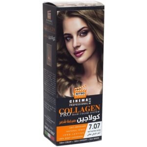 كولاجين صبغة شعر لون أشقر طبيعي مطفي درجة 7.07 - COLLAGEN PRO HAIR COLOR SYSTEM