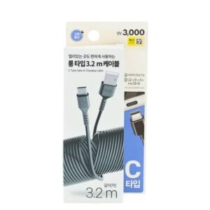 كيبل Type-C طول 3.2 متر لون أسود