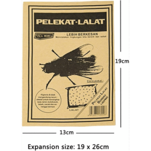 لاصق الحشرات القوي وداعًا للإزعاج!