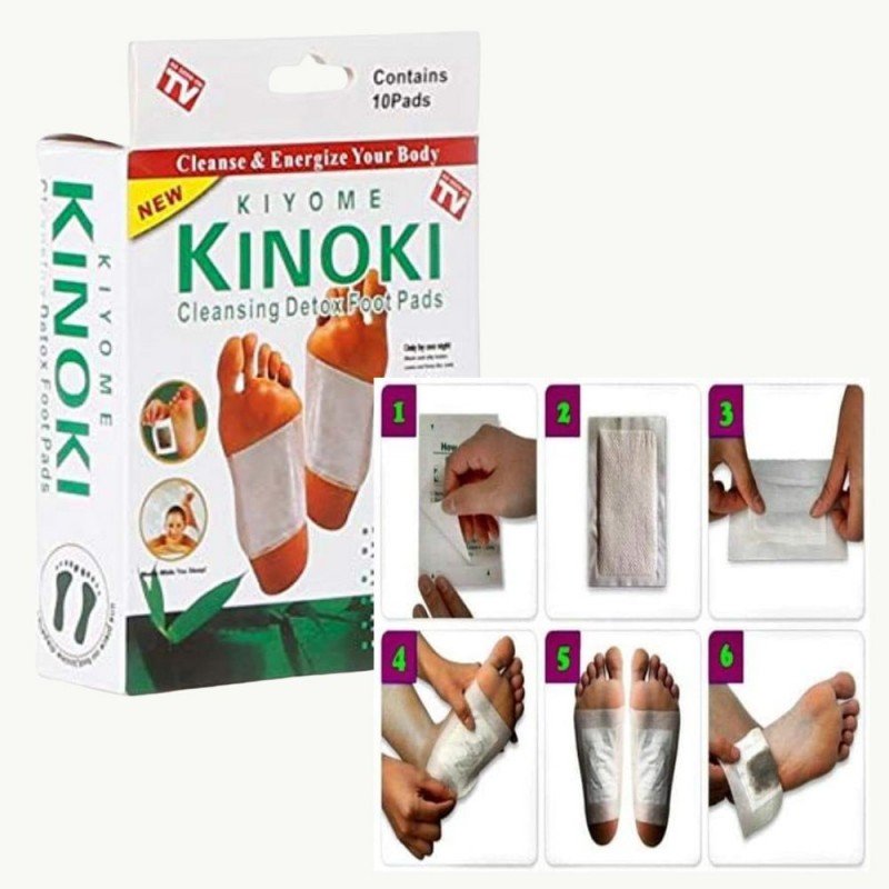 لاصق بديل الحجامة للاقدام ( 10 لاصق )