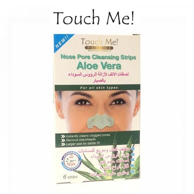 لصقات الأنف لإزالة الرؤوس السوداء بالصبار من تاتش مي عدد 6 لصقات - Nose Pore Cleansing Strip Aloe Vere by Touch Me