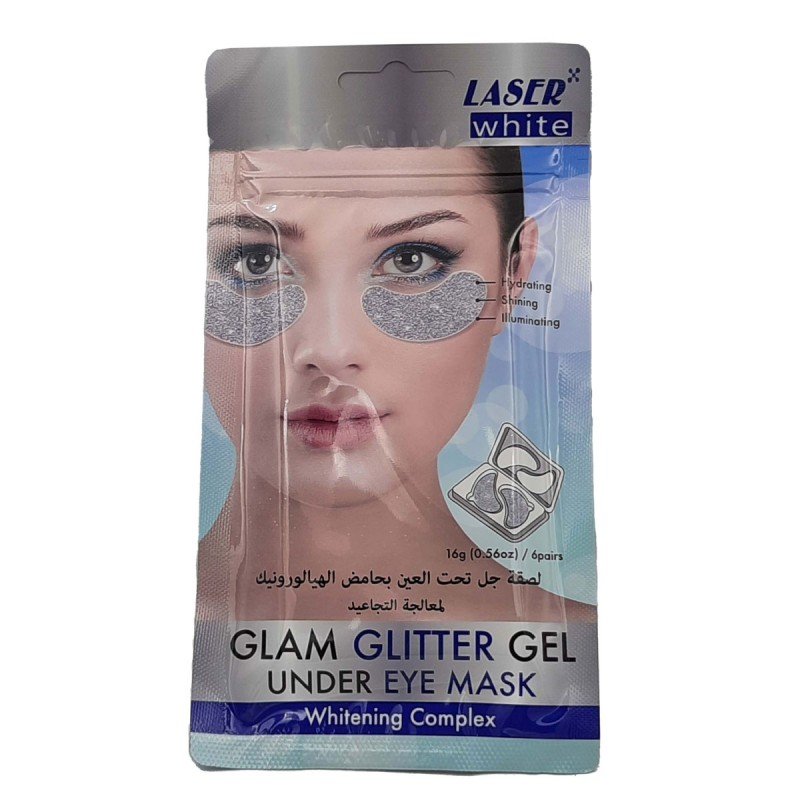 لصقة جل تحت العين بحامض الهيالورونيك لمعالجة التجاعيد - GLAM GLITTER GEL UNDER EYE MASK
