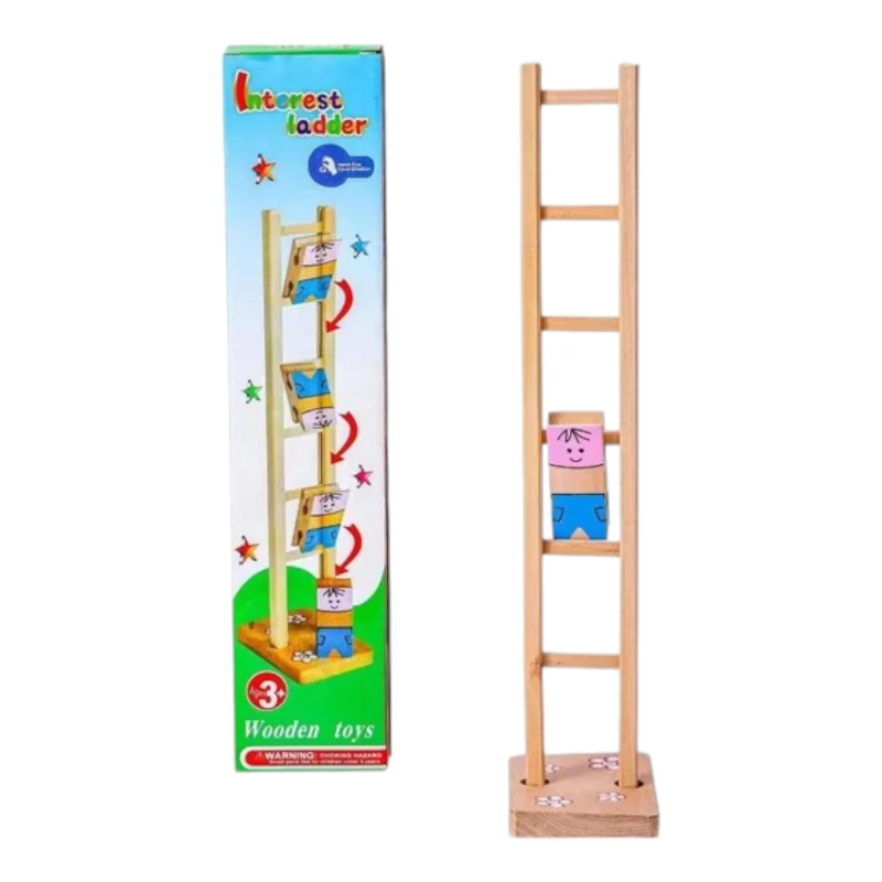 لعبة السلم الخشبي للأطفال