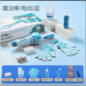 لعبة الفقاعات المدخنة تعمل بالشحن