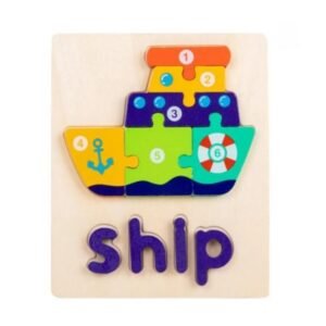 لعبة بزل shipتعلمية