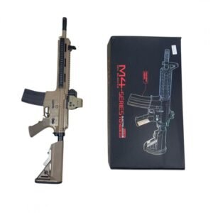 لعبة رشاش طابات جل مائي M16